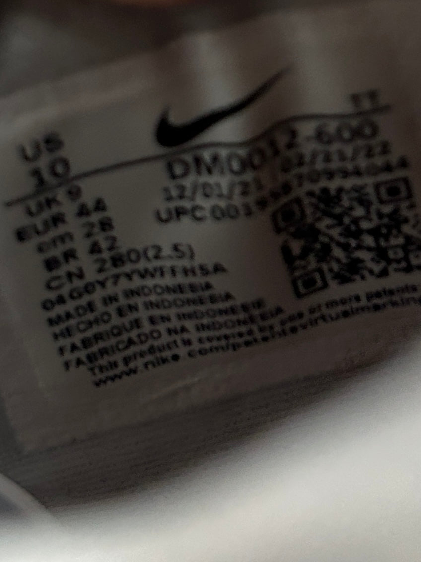 AIR MAX 95 “ANATOMY OF AIR” 44EU