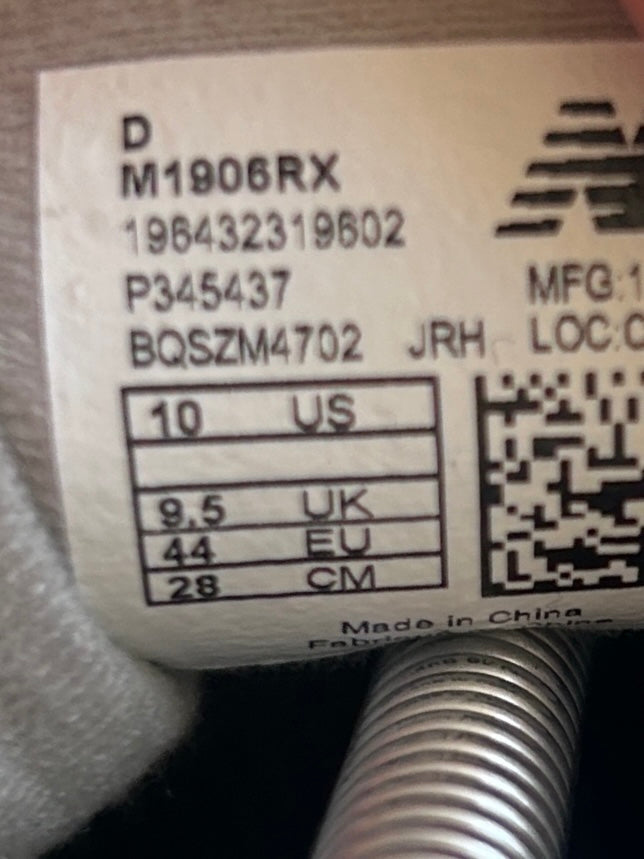 NB1906R “NIGHTWATCH GREEN” 44EU