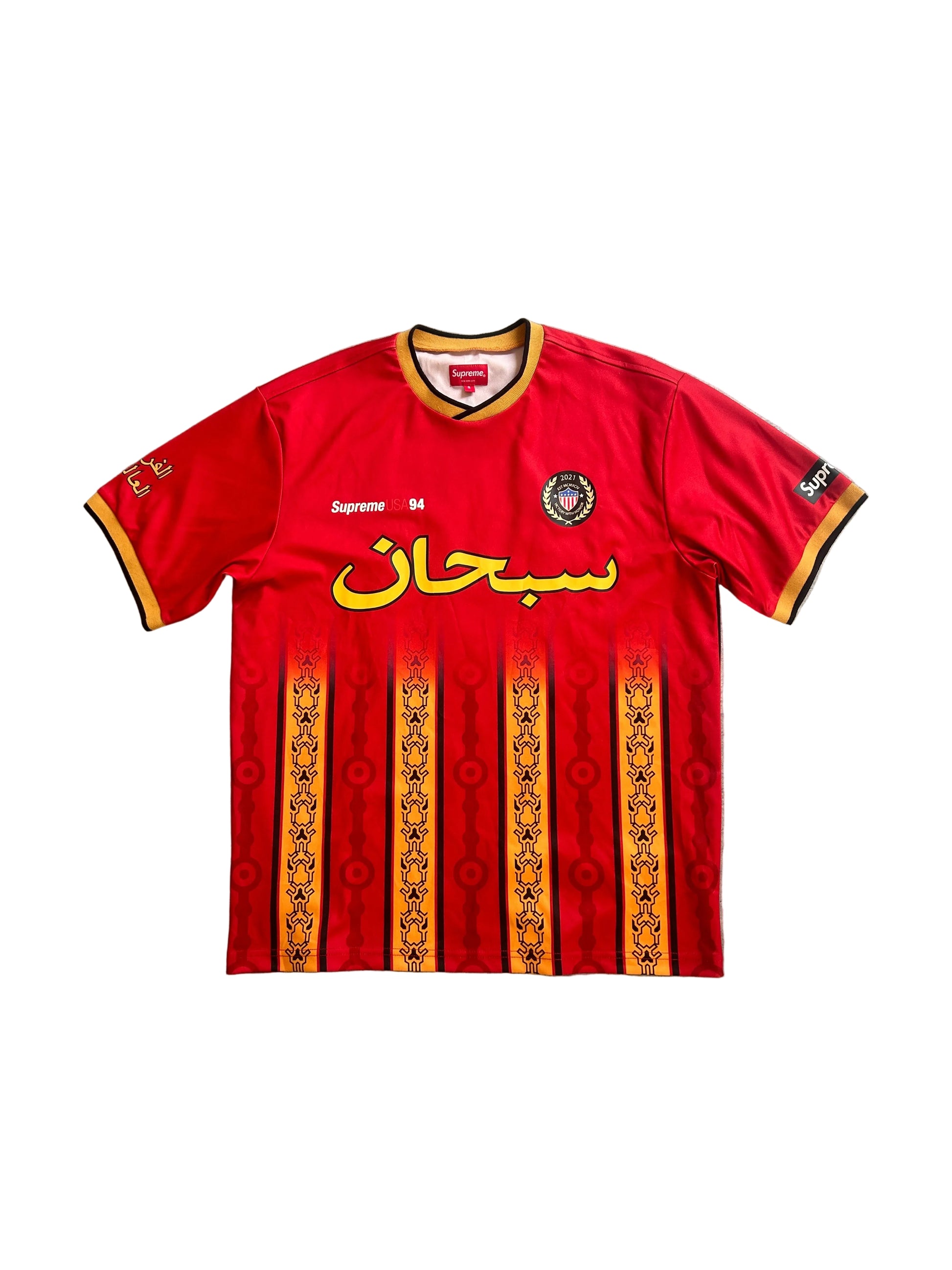 SUPREME ARABIC LOGO SOCCER JERSEY (S/M)