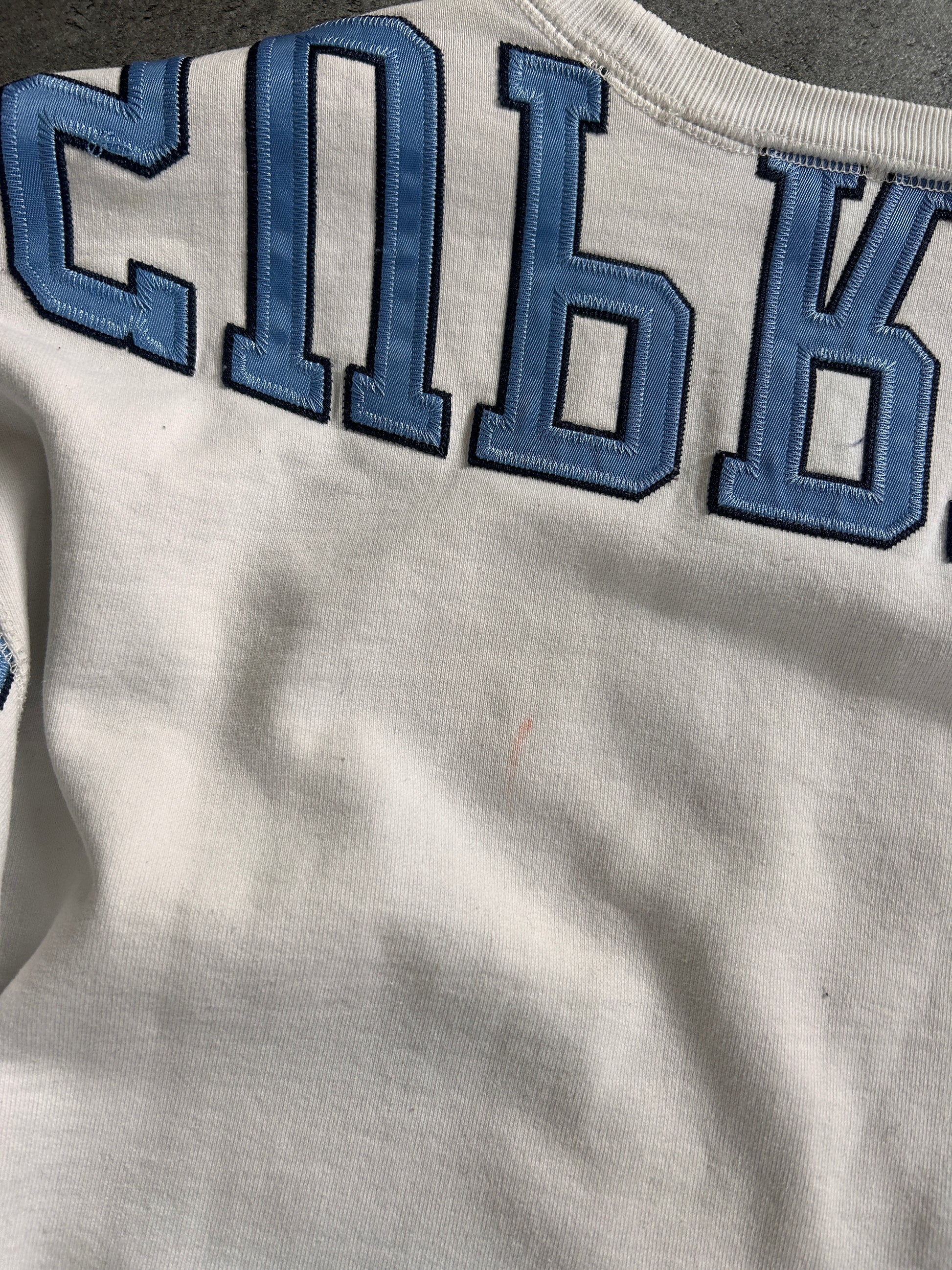 SUPREME MULTI ARC CREWNECK (M)