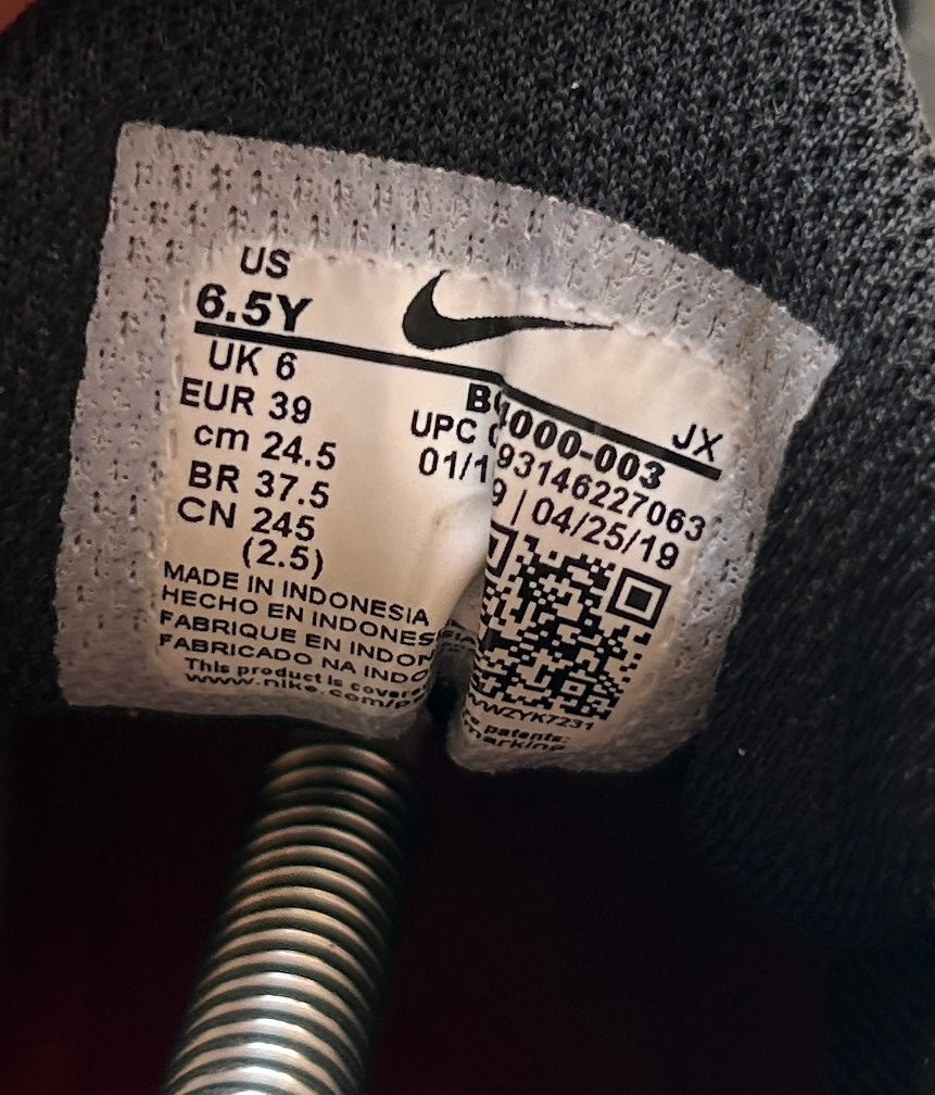 NIKE SHOX R4 “METALLIC GOLD” 39EU