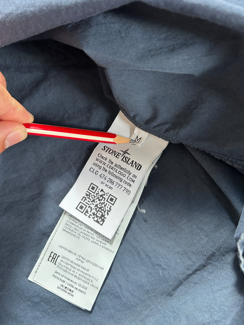 STONE ISLAND OVERSHIRT (M)