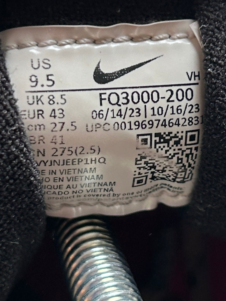 NIKE SB DARWIN X SUPREME “DESERT CAMO” (43EU)