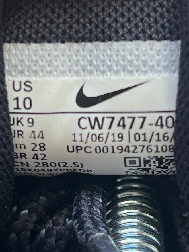 AIR MAX 95 “NAVY GREY ORANGE” 44EU