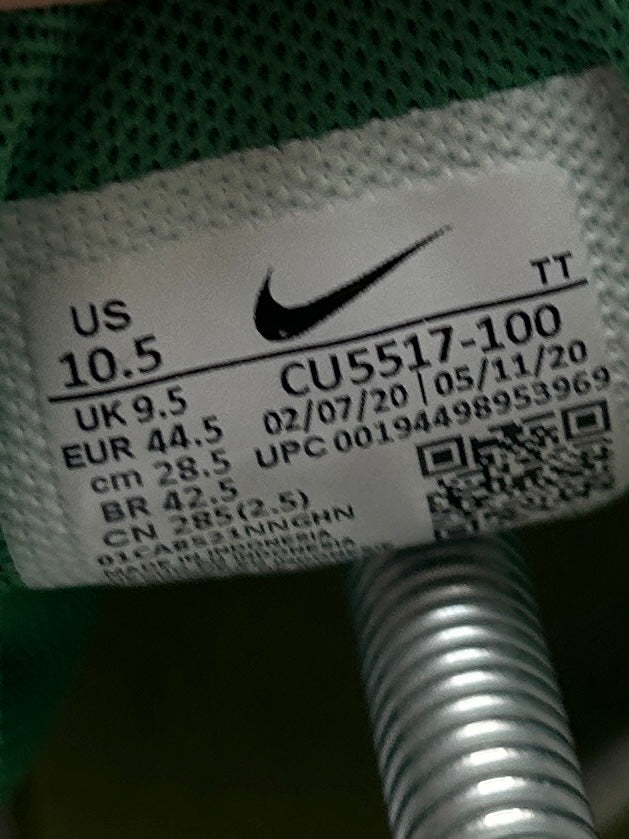 AIR MAX 95 NRG “RECYCLED JERSEYS PACK” 44,5EU