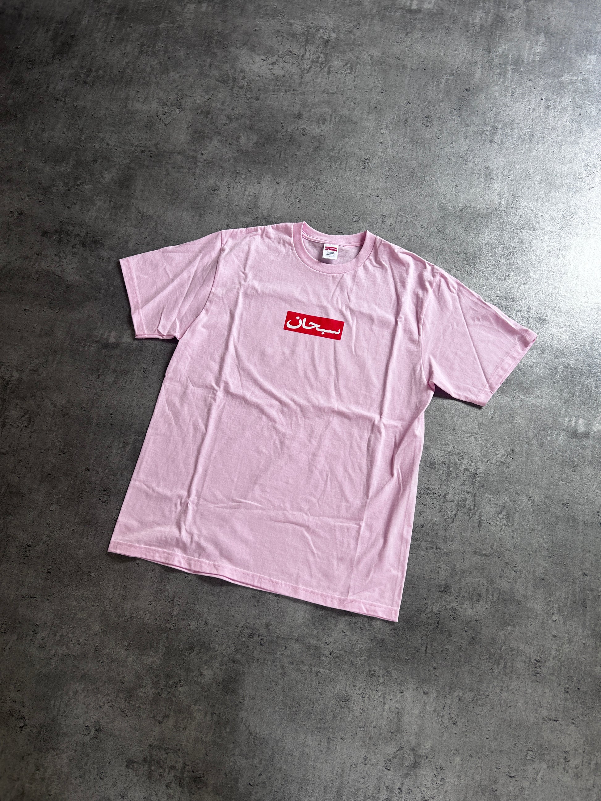 SUPREME ARABIC BOX LOGO TEE PINK (L/XL)