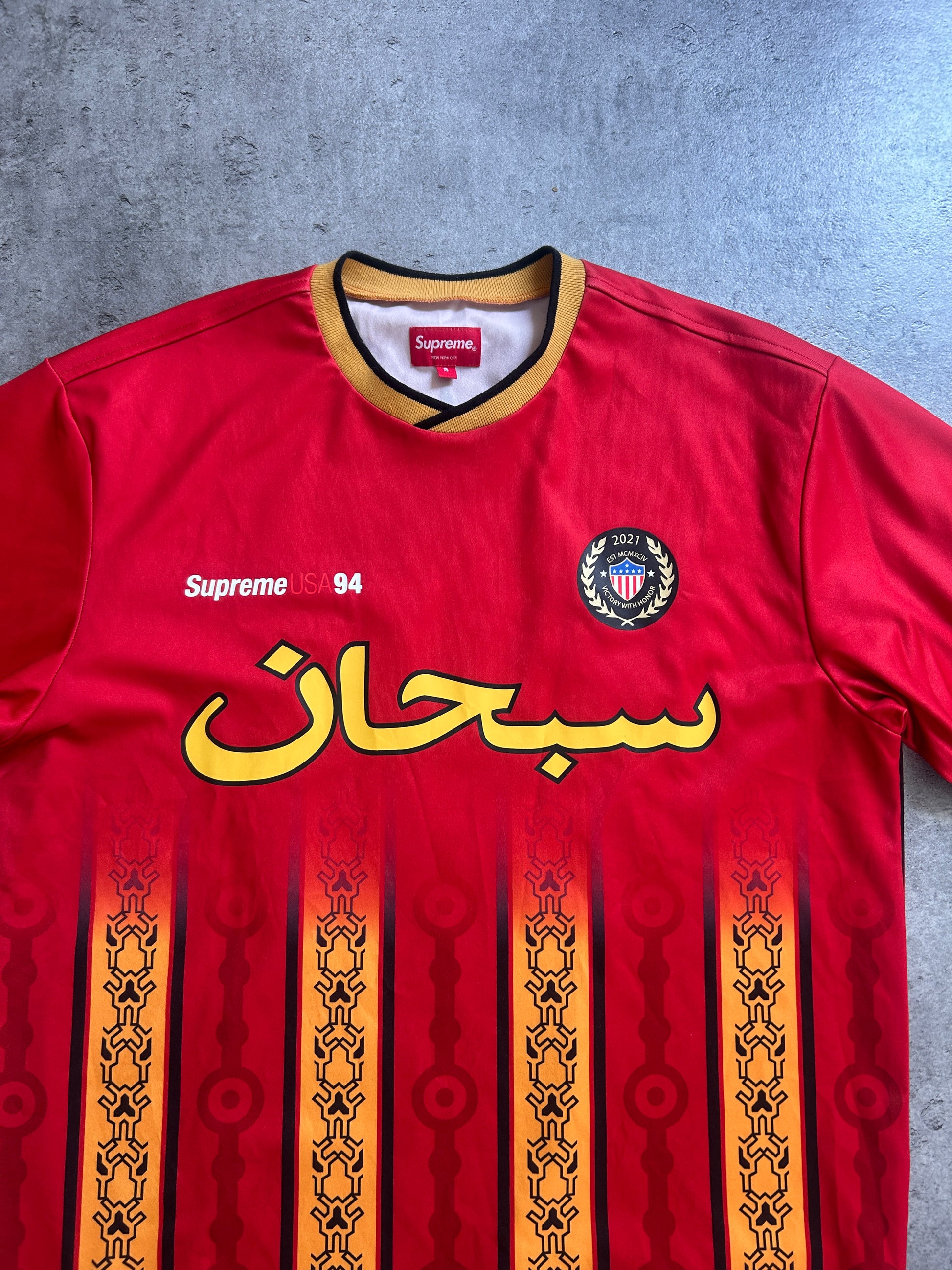 SUPREME ARABIC LOGO SOCCER JERSEY (S/M)
